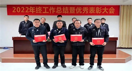 微信图片_20230322153843.jpg